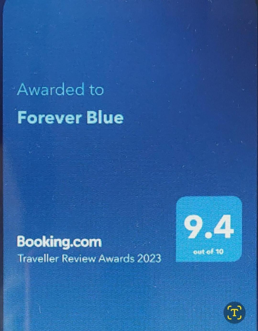 Forever Blue Сент-Хелина-Бей Номер фото